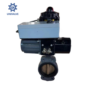 Marine FCV Electro-Hydraulic Operated Wafer Butterfly Valve Percentage control type