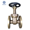 Marine Valve F7368 JIS-10K Bronze Gate Valve