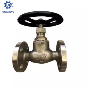 Marine Valve